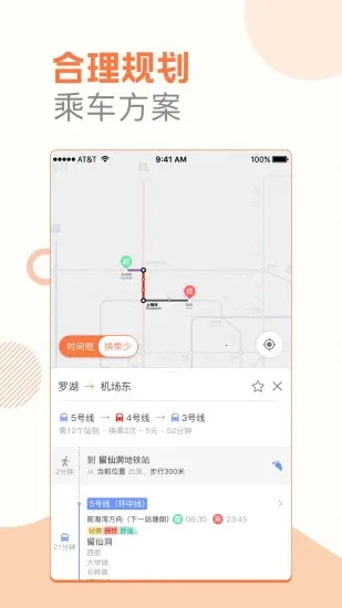 ��ת����(������������)