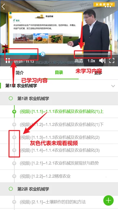 �ຣר��(ר����������ƽ̨)