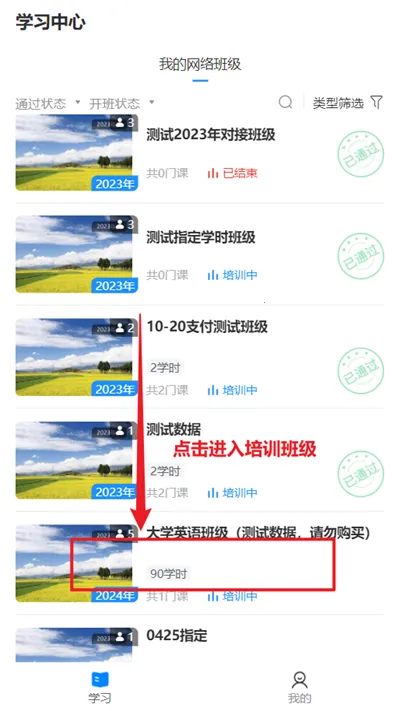 �ຣר��(ר����������ƽ̨)