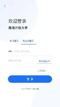 �ຣר��(ר����������ƽ̨)