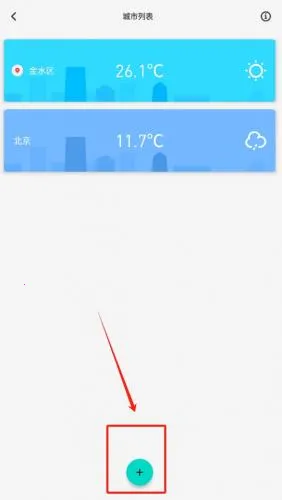 ʱʱ����2025�ٷ�����