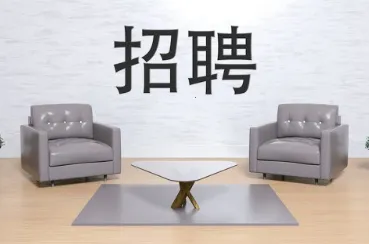 С¹��ְ2025���ذ�װ