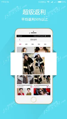 ��ɳ�ۿ�2025���°汾