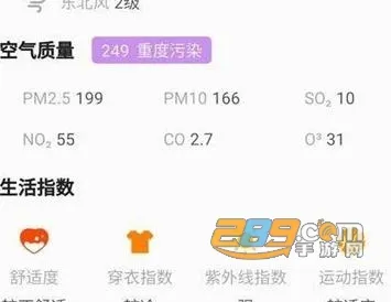 ��������׿���ֻ���