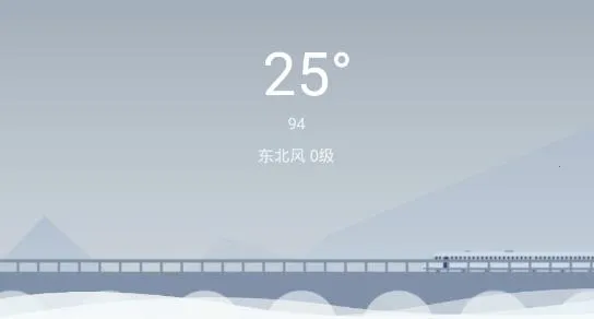 ��������׿���ֻ���