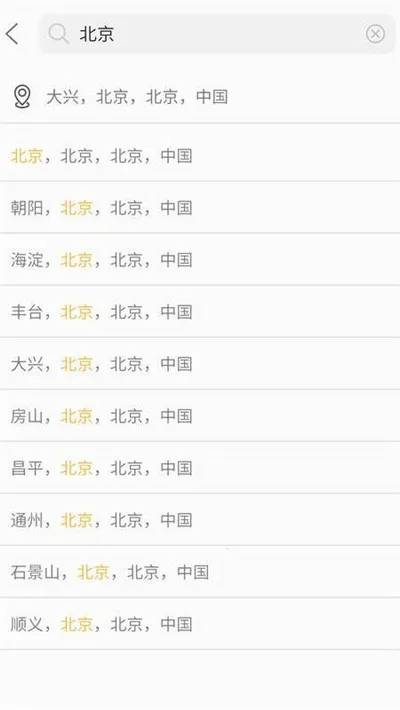 ��������׿���ֻ���