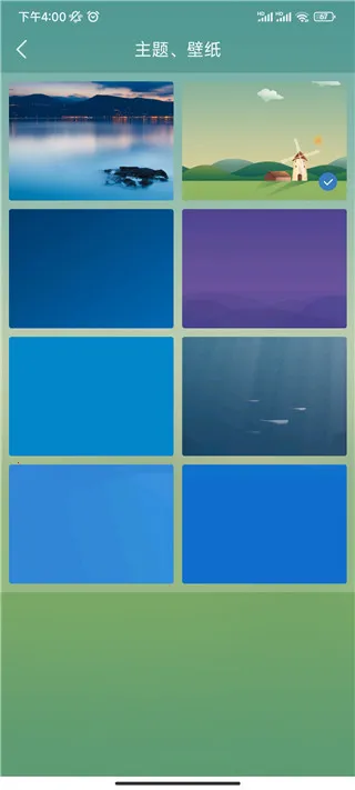 ��������Ԥ����׿���ֻ���