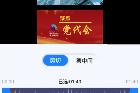 �������ּ�����(��Ƶ��������)