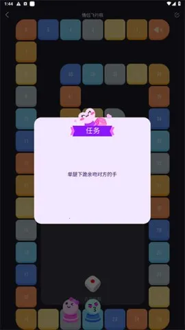 ���·�����2025���°汾