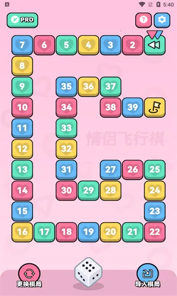 ���·�����2025���°汾