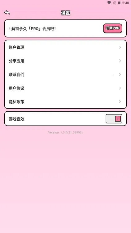 ���·�����2025���°汾