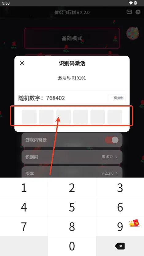 ���·�����2025���°汾