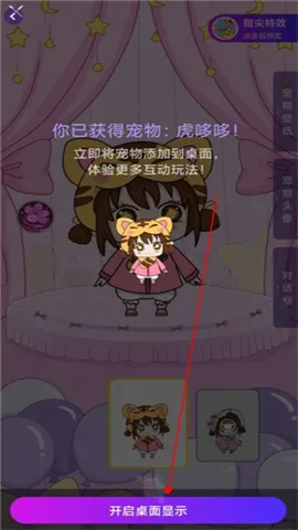 Ԫ����(�����������)