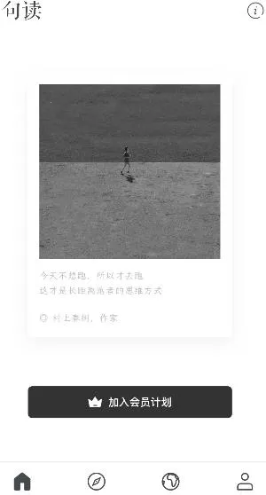 ���(�����Ķ�����)