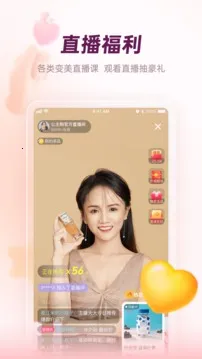 ��������׿���ֻ���