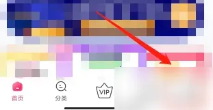 ��������׿���ֻ���