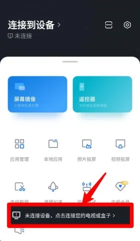 С��Ͷ�������ֻ���