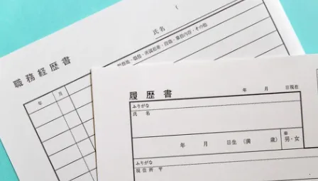 ��ȵֱƸ(������ְƽ̨)