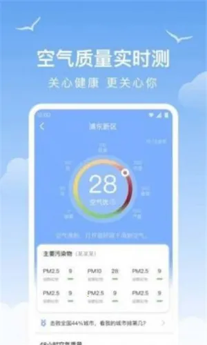 ��������2025���ذ�װ