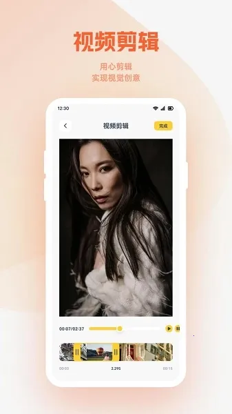 С���Ӳ����������ֻ���