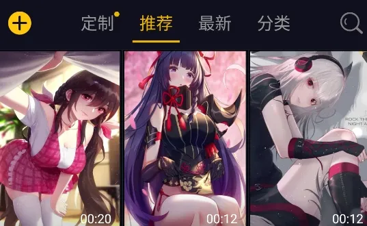 �����ֽ(��ֽ��Դƽ̨)