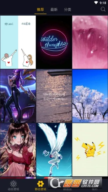 �����ֽ(��ֽ��Դƽ̨)