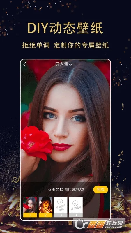 �����ֽ(��ֽ��Դƽ̨)