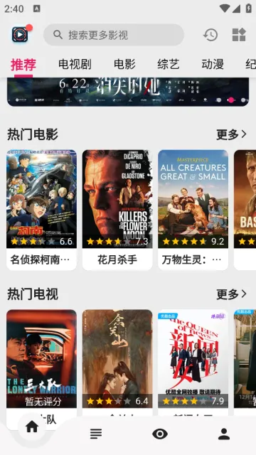 ������Ƶ(Ӱ�Ӳ���ƽ̨)