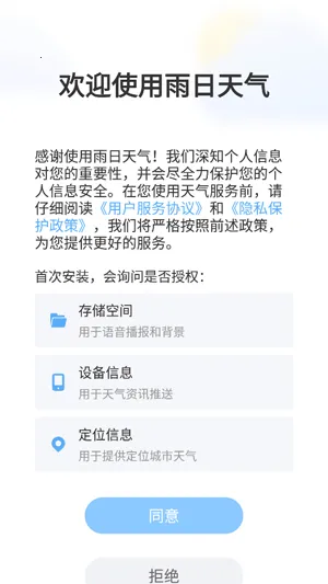 ��������2025���°汾