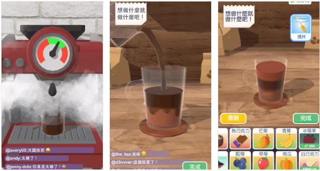 ��������3D2025�ٷ�����