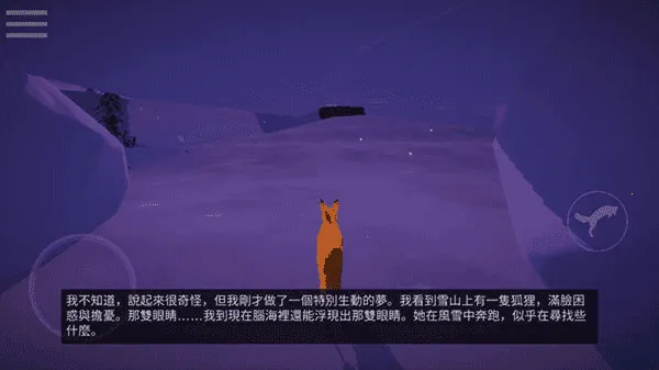 ��һ����(ð��̽����Ϸ)