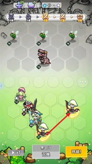 ��ɫ���ս��(ɫ��ð����Ϸ)