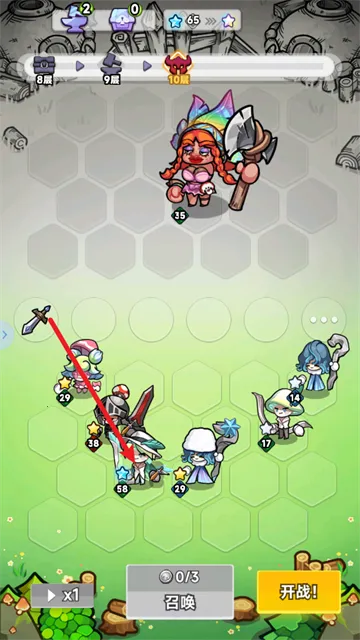 ��ɫ���ս��(ɫ��ð����Ϸ)