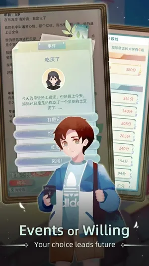 ��������2025���ذ�װ