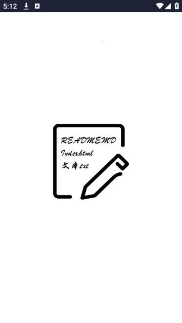 �ı��༭��2025���ذ�װ