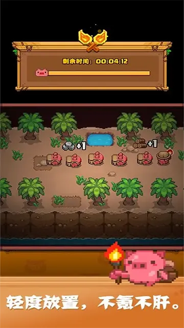 ������֮��(�ĵ���Ӫ̽����Ϸ)