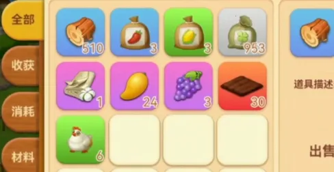 ũ����ʼ��2025���°汾