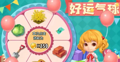 ũ����ʼ��2025���°汾