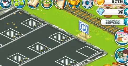 ũ����ʼ��2025���°汾