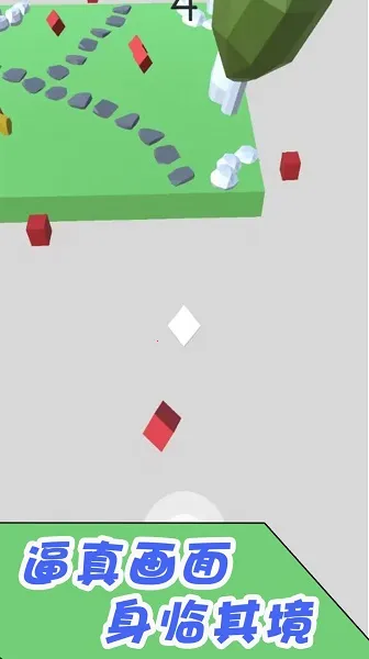 闯关大队长2025下载安装