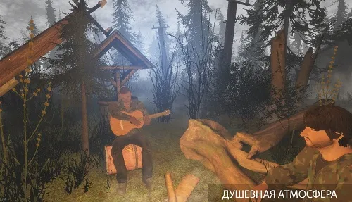 �ڰ�֮·2025���ذ�װ