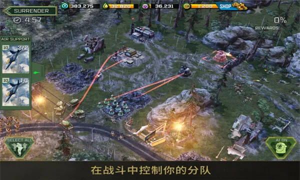 ��սָ�ӹ�(���²�������)