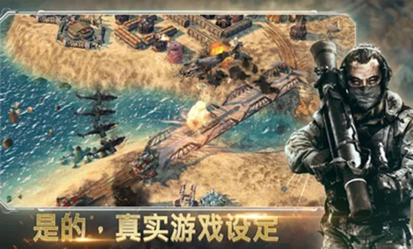 ��սָ�ӹ�(���²�������)