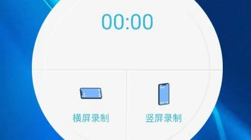 快剪编辑(视频剪辑软件) 快剪编辑(视频剪辑软件)
