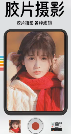 ���Ž�Ƭ�����׿���ֻ���