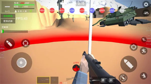 ����ս��ģ����2025���ذ�װ