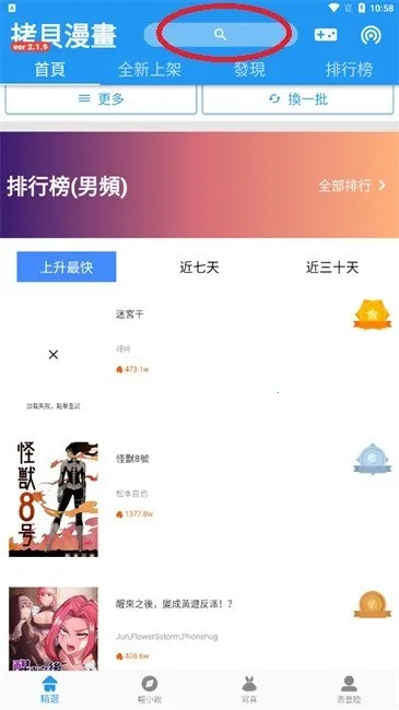 �������������