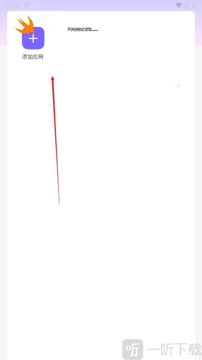 火焰鸟直装科技 火焰鸟直装科技