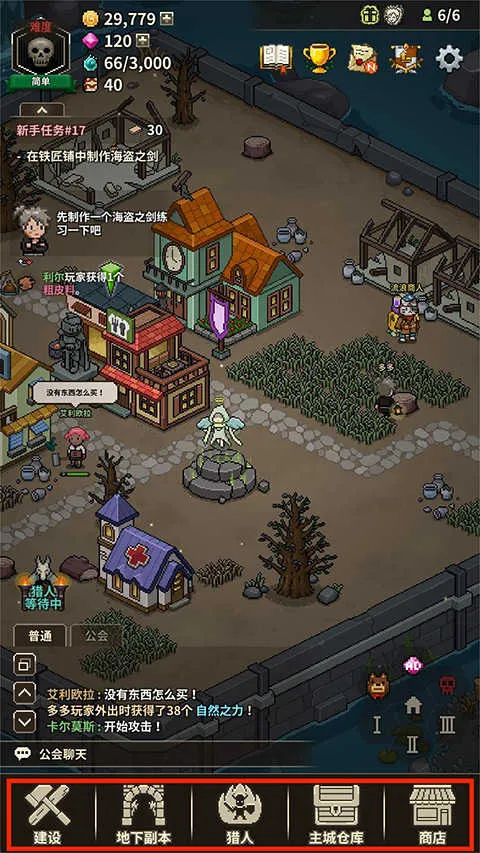 ��ħ������2025�ٷ�����