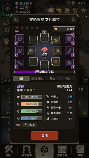 ��ħ������2025�ٷ�����